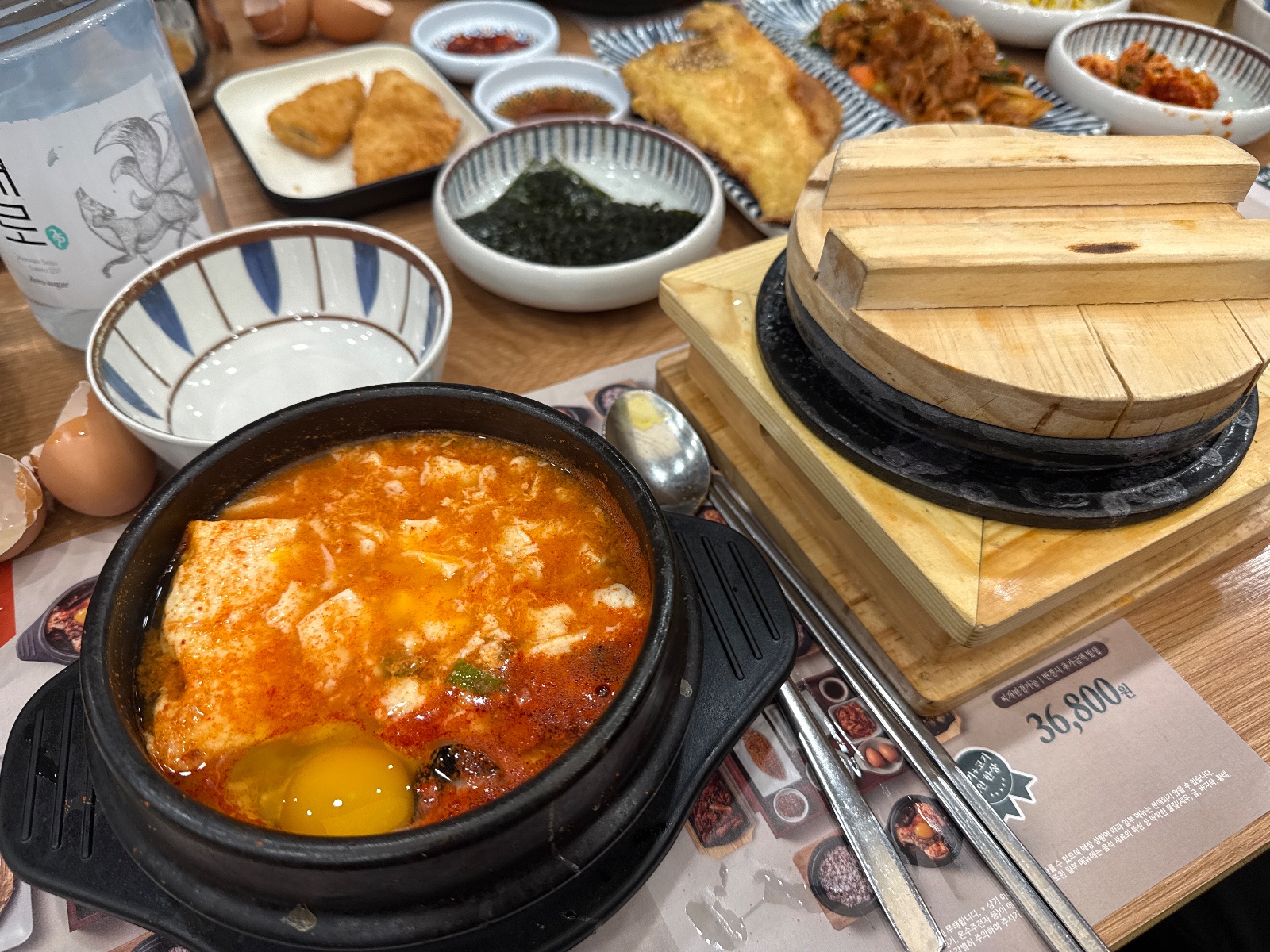 Bukchang-dong Sundubu Cabang Utama