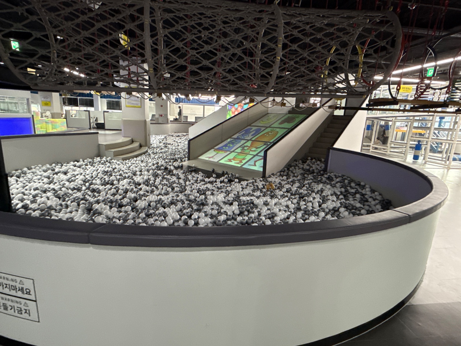 코코파파 키즈파크