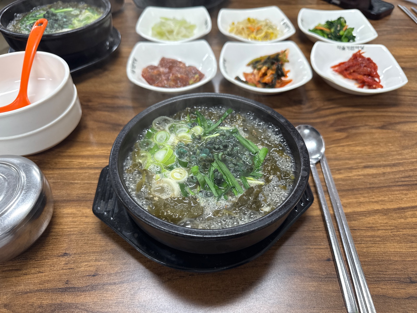 다슬기한마당 영월