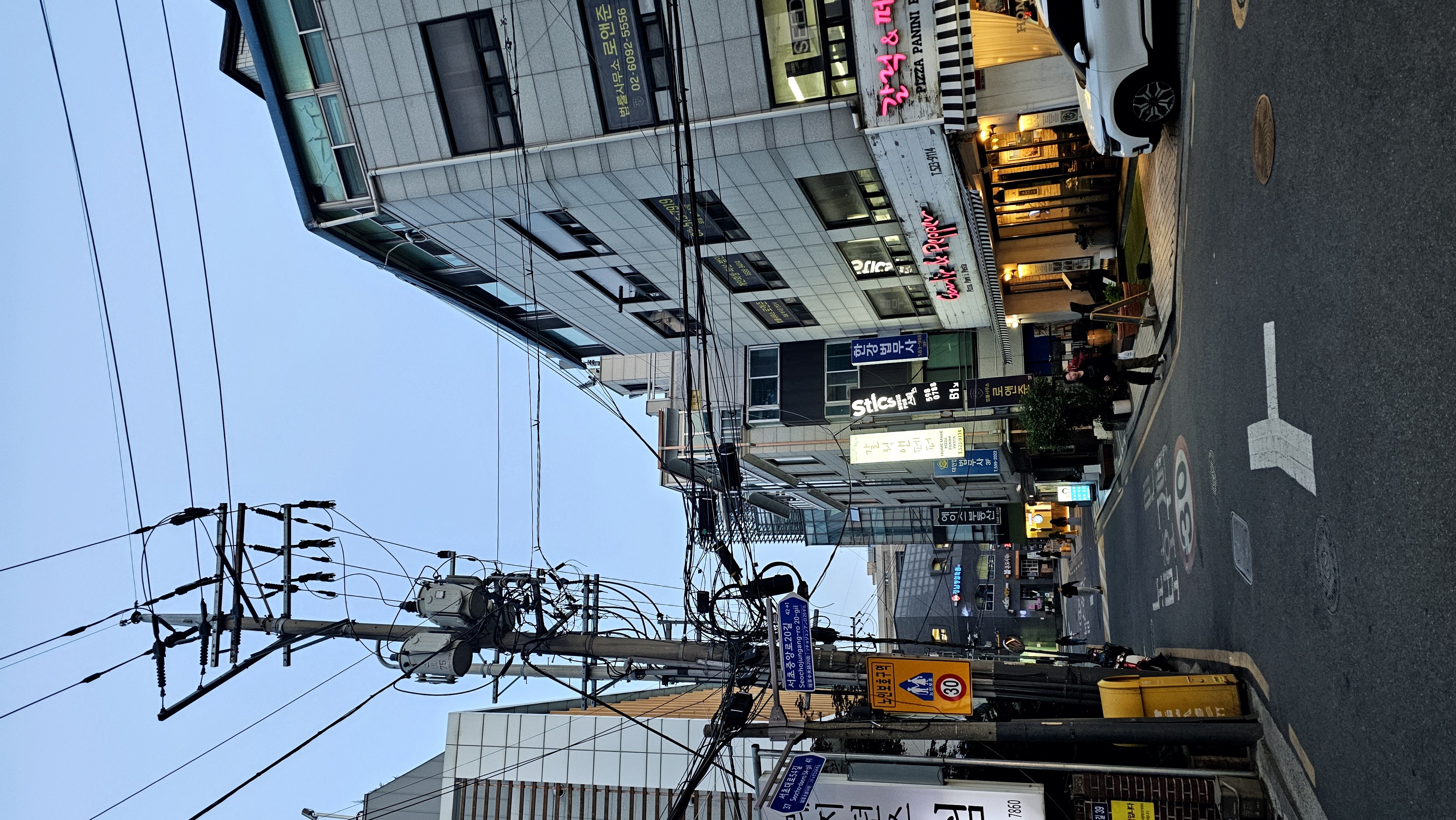 NEWBL 스팟