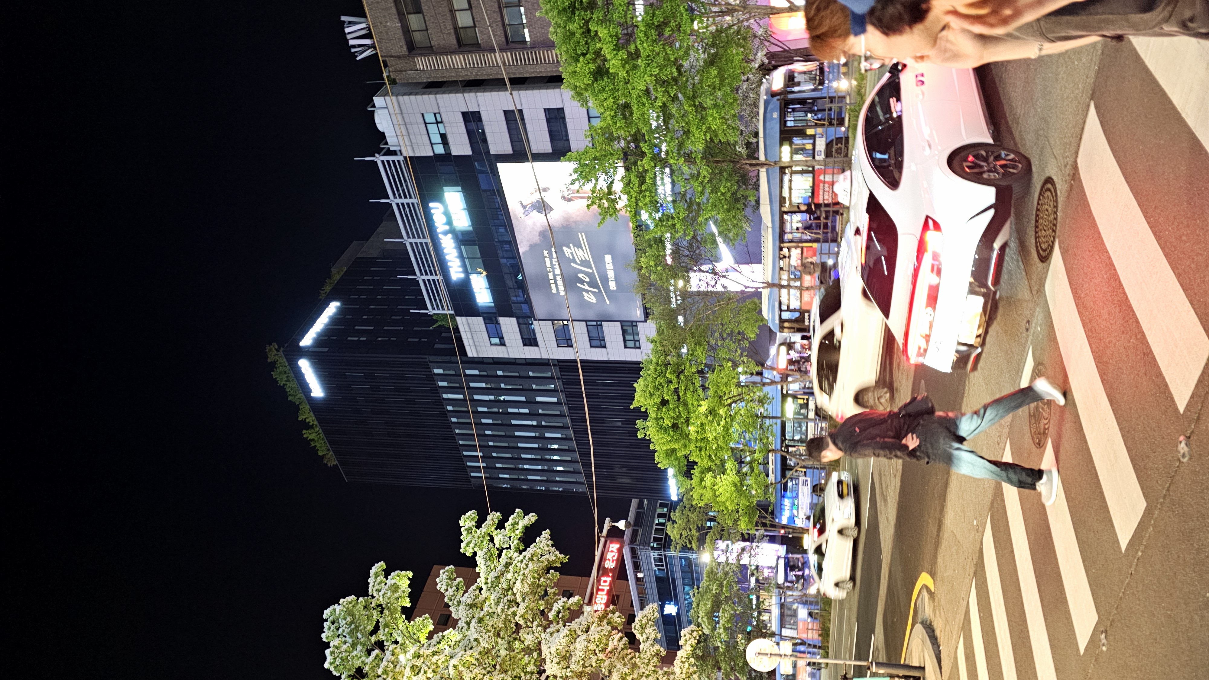 강남역