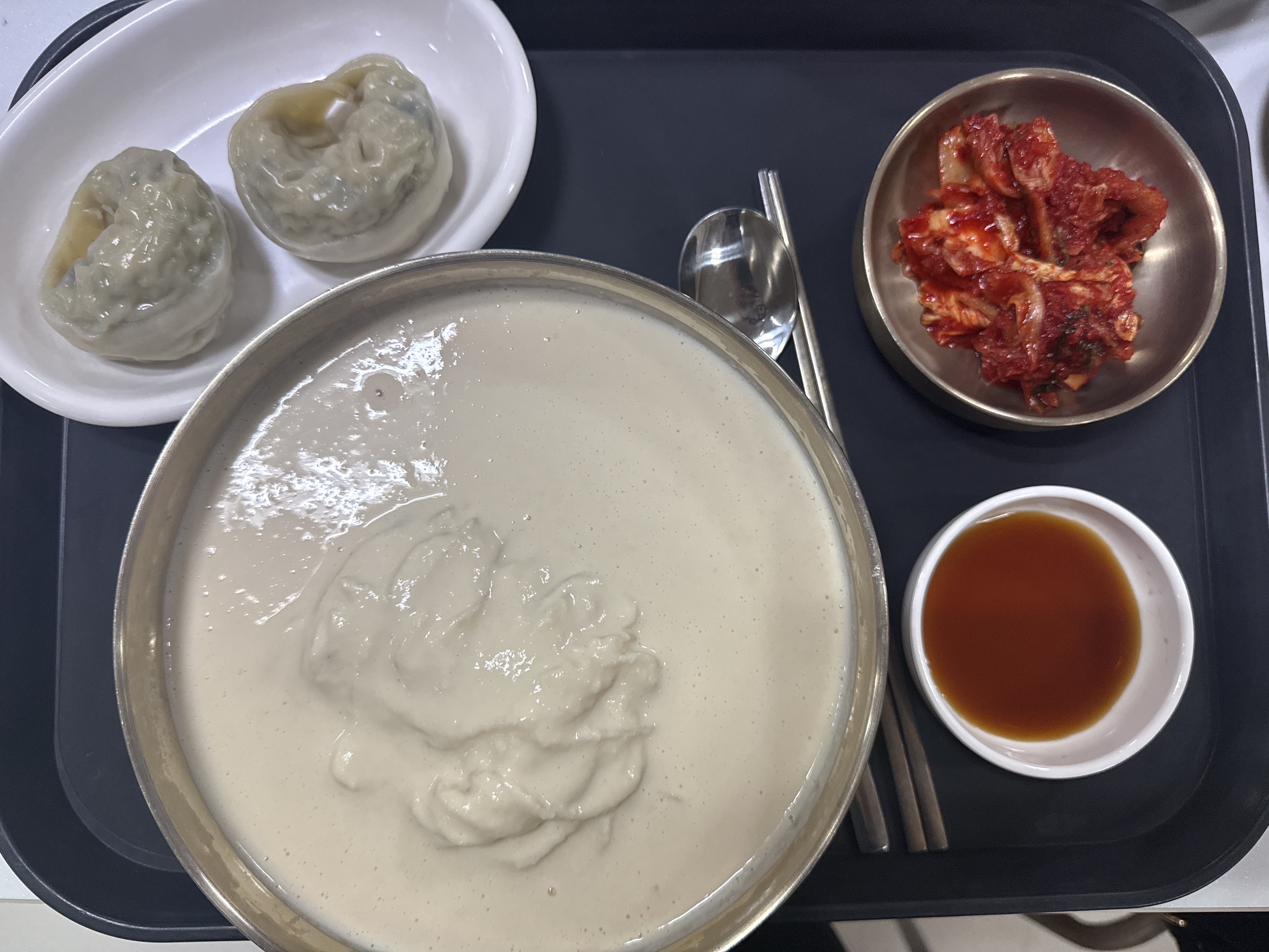 상암회관