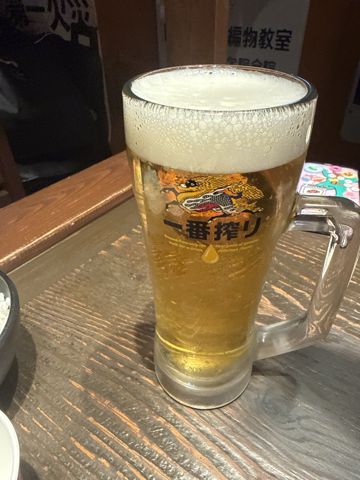 모토이시 종각점
