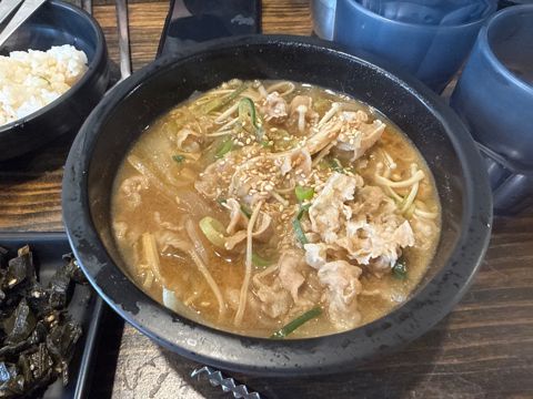 찌개의정석 마포구청점