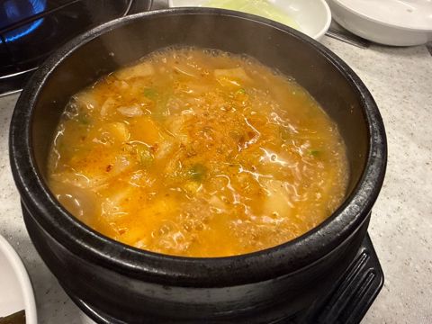 경아식당 아현